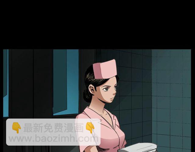 🍛枪爷异闻录 第163话  午夜场之想抽烟！ 第47页