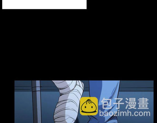 🍛枪爷异闻录 第163话  午夜场之想抽烟！ 第50页