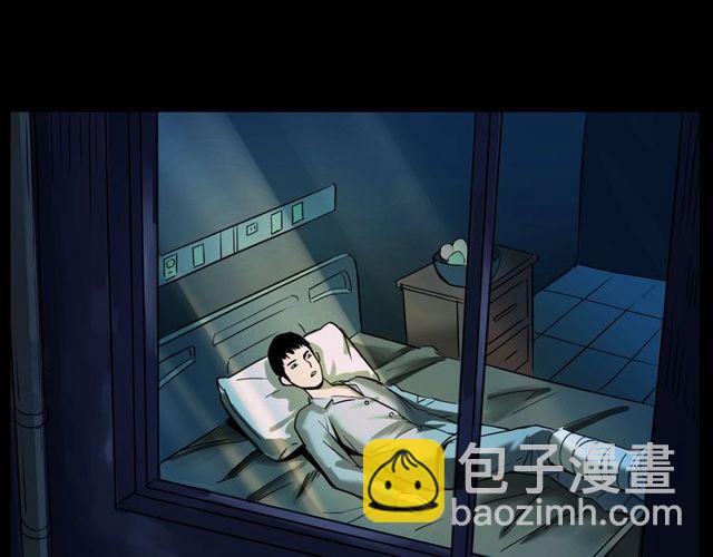 🍛枪爷异闻录 第163话  午夜场之想抽烟！ 第7页