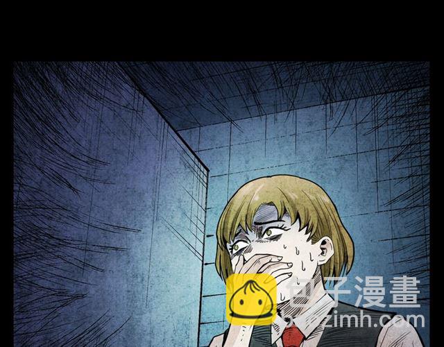 🍛枪爷异闻录 第165话  午夜场之马桶 第20页