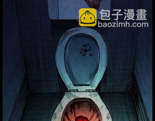 🍛枪爷异闻录 第165话  午夜场之马桶 第3页