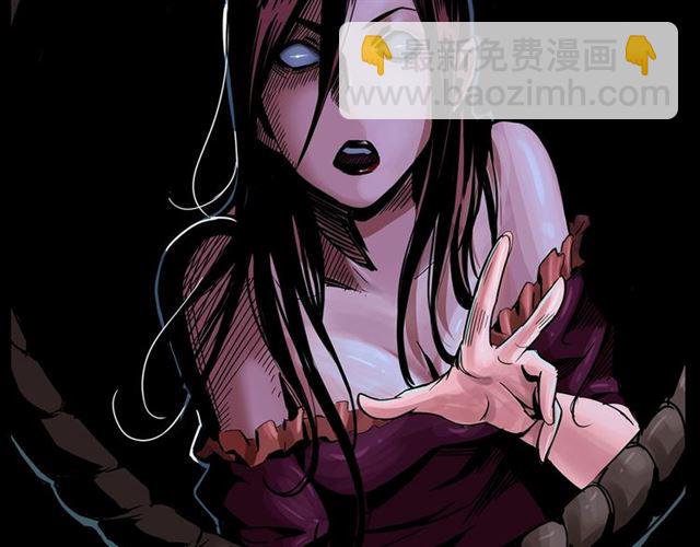 🍛枪爷异闻录 第167话  午夜场之奸情人命 第4页