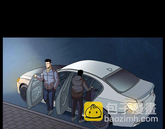🍛枪爷异闻录 第169话  午夜场之她是谁？ 第16页