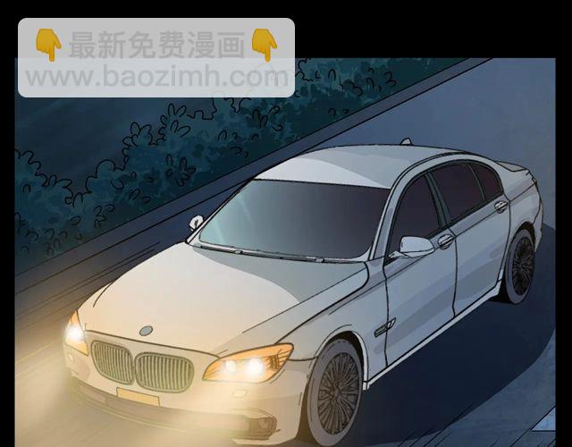 🍛枪爷异闻录 第169话  午夜场之她是谁？ 第23页