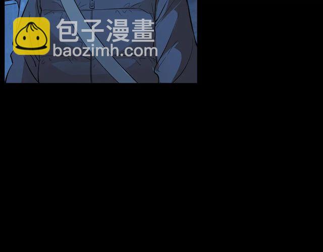 🍛枪爷异闻录 第169话  午夜场之她是谁？ 第27页