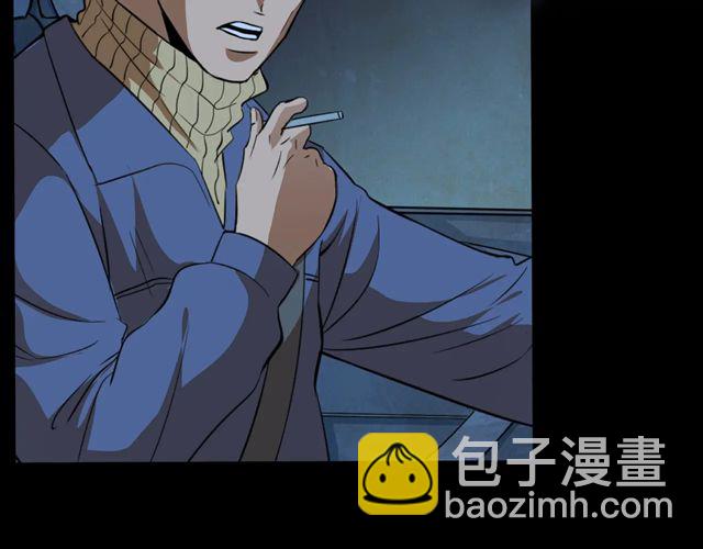🍛枪爷异闻录 第169话  午夜场之她是谁？ 第49页