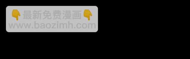 🍛枪爷异闻录 第171话 午夜场之偷窥 第19页