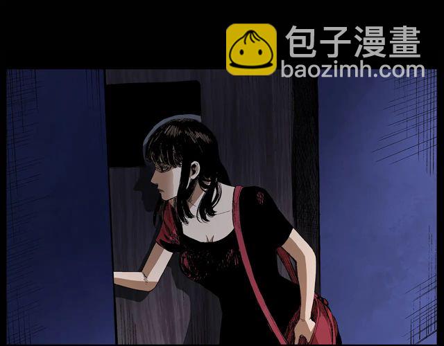 🍛枪爷异闻录 第171话 午夜场之偷窥 第20页