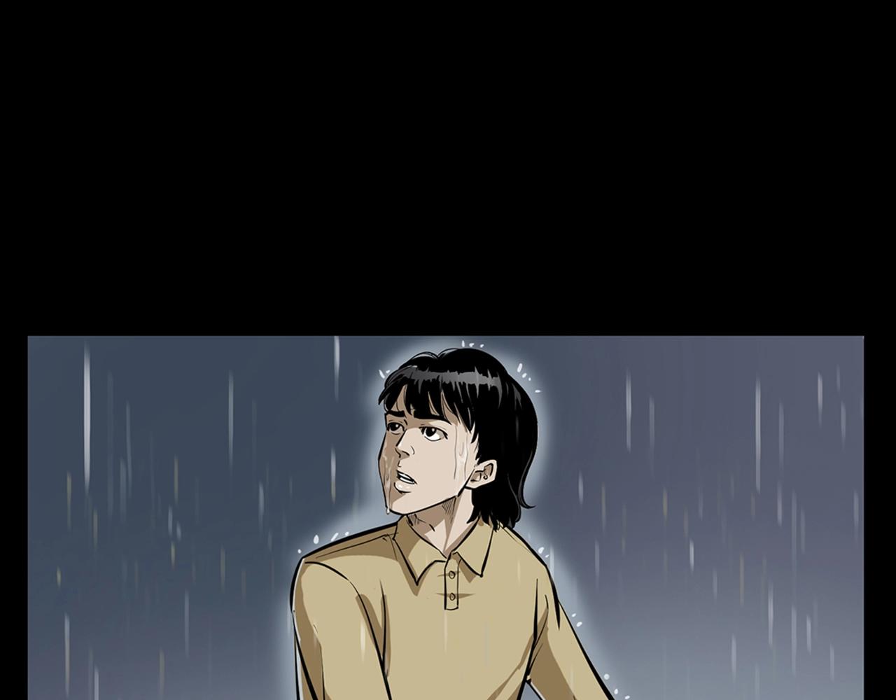 🍛枪爷异闻录 第173话   午夜场之桥洞 第12页