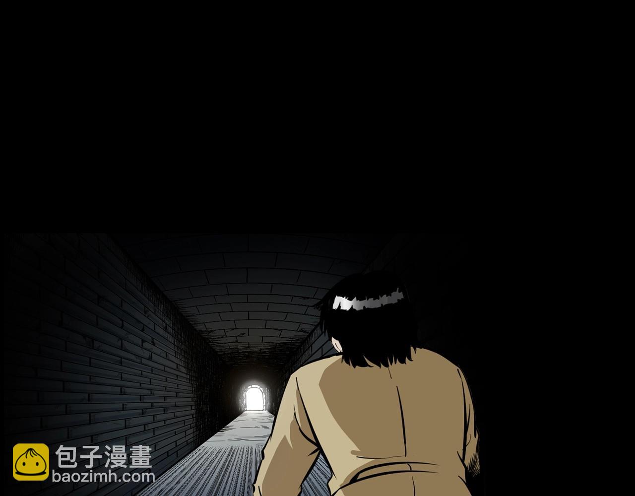 🍛枪爷异闻录 第173话   午夜场之桥洞 第29页