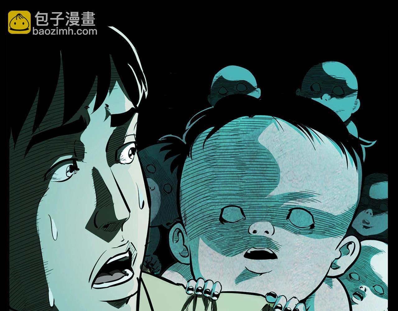 🍛枪爷异闻录 第173话   午夜场之桥洞 第48页