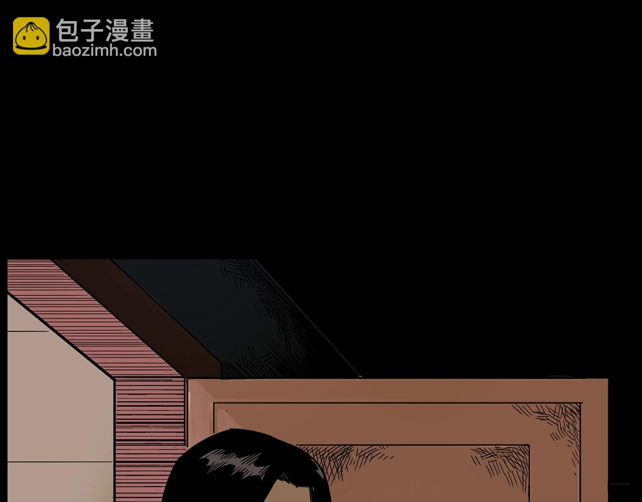 🍛枪爷异闻录 第175话  午夜场之小旅馆 第15页