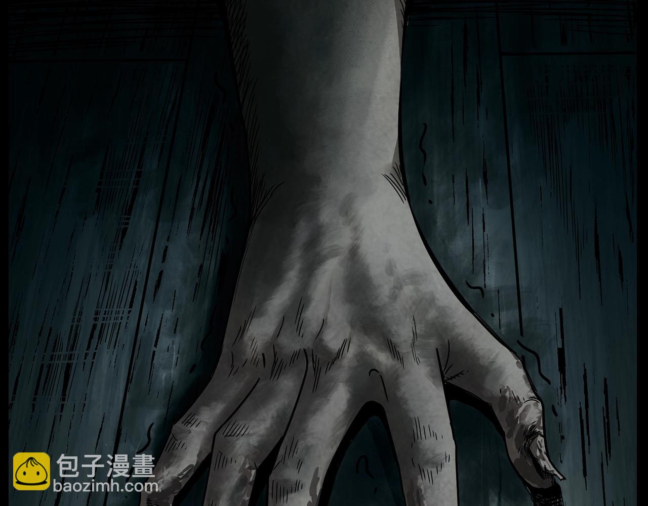 🍛枪爷异闻录 第175话  午夜场之小旅馆 第3页