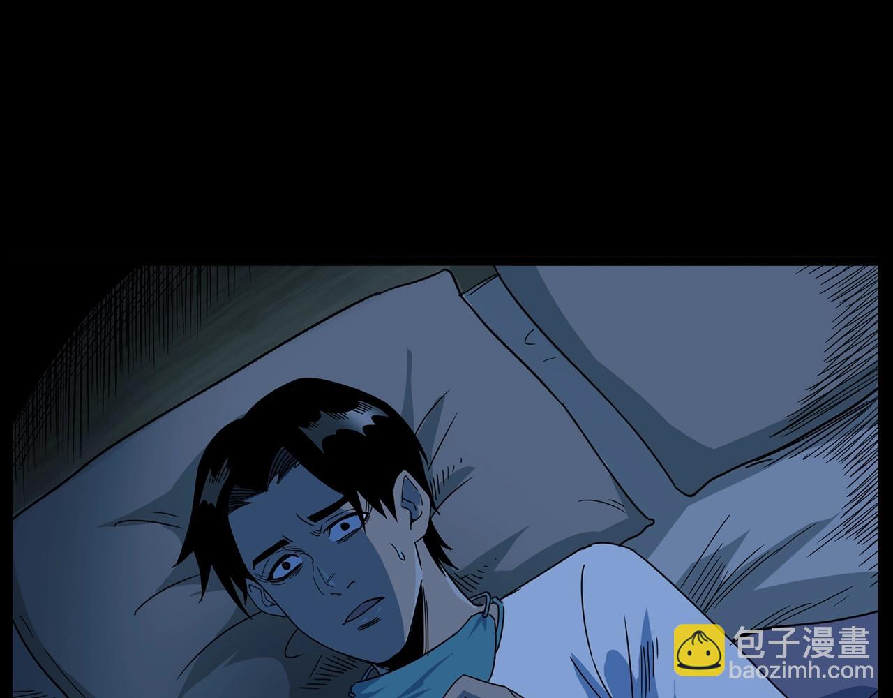 🍛枪爷异闻录 第175话  午夜场之小旅馆 第32页