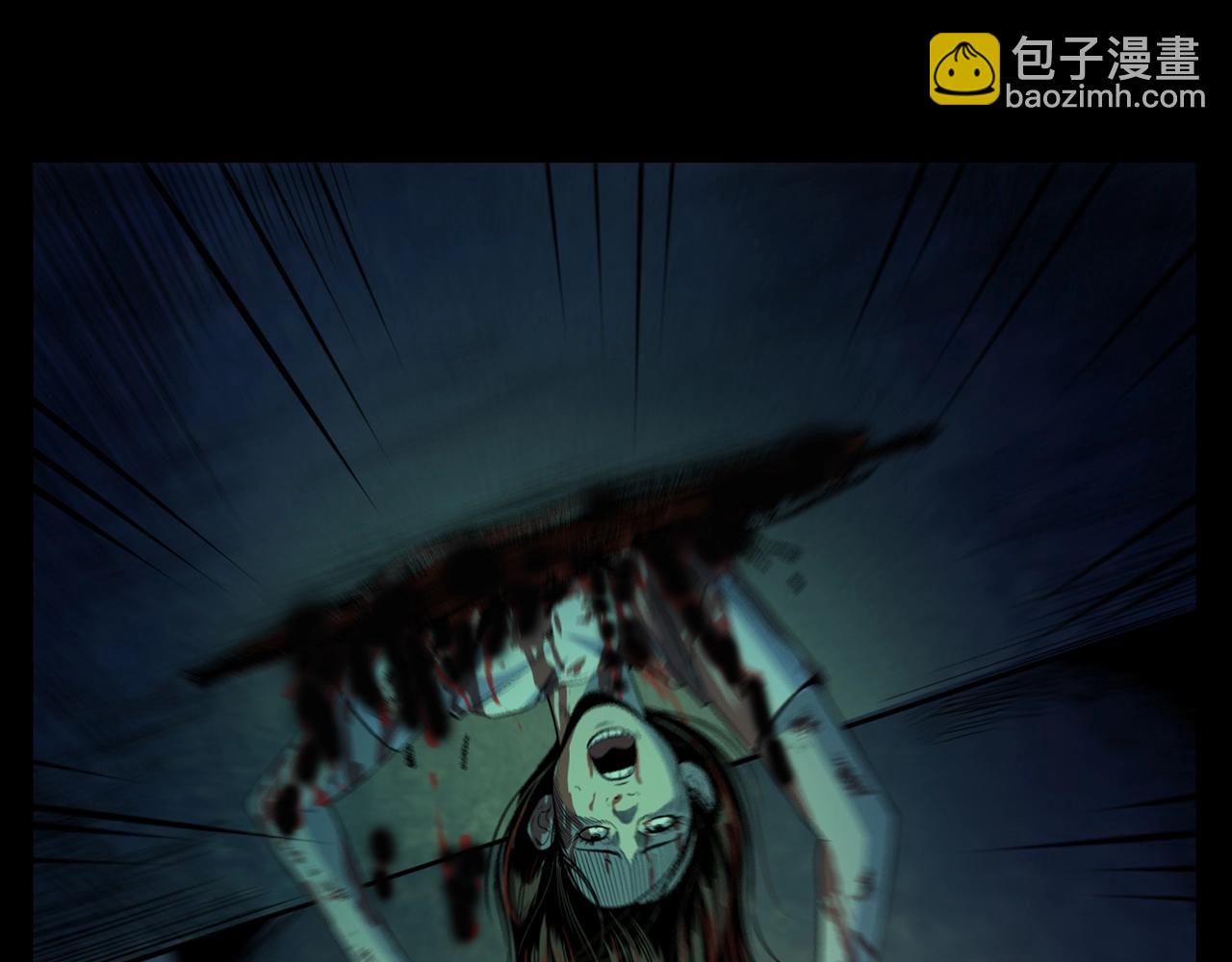 🍛枪爷异闻录 第175话  午夜场之小旅馆 第49页