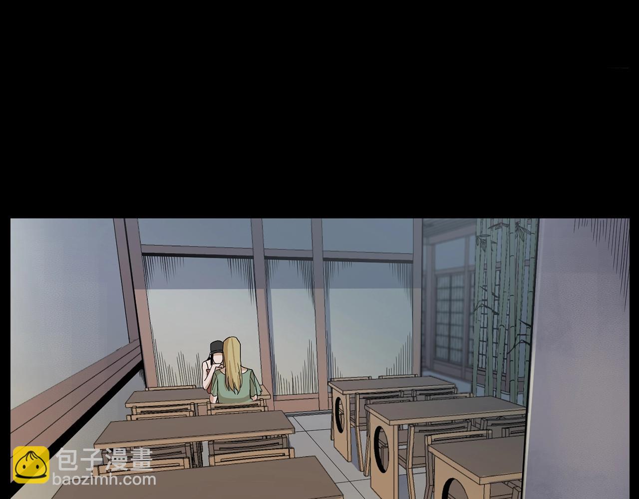 🍛枪爷异闻录 第179话午夜场之看不见的丈夫 第18页
