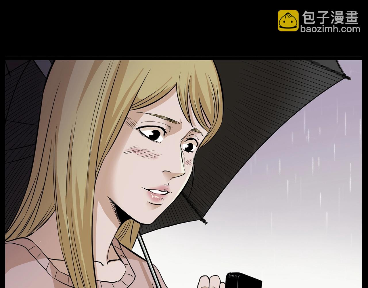 🍛枪爷异闻录 第179话午夜场之看不见的丈夫 第39页