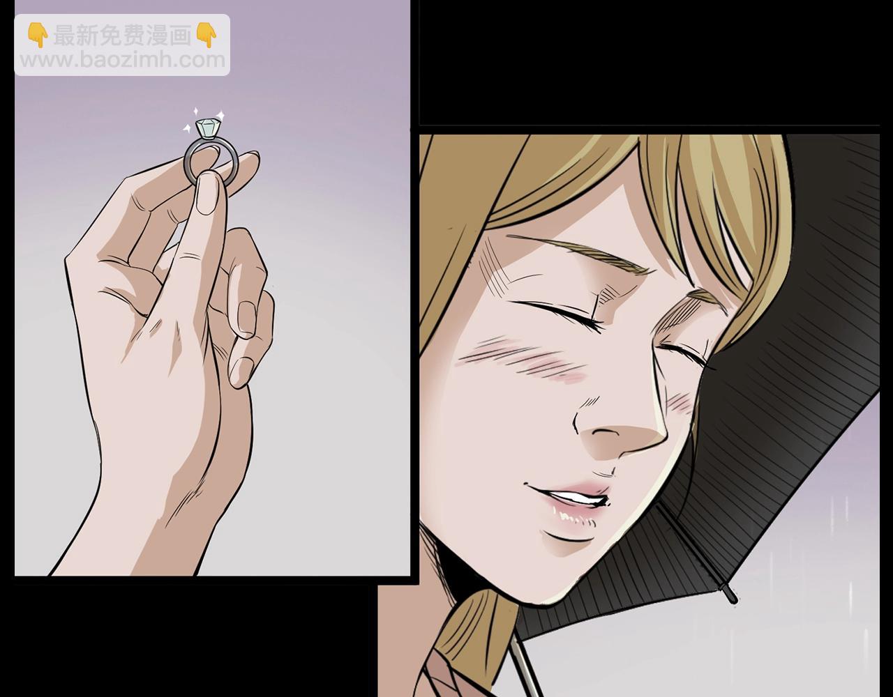 🍛枪爷异闻录 第179话午夜场之看不见的丈夫 第41页