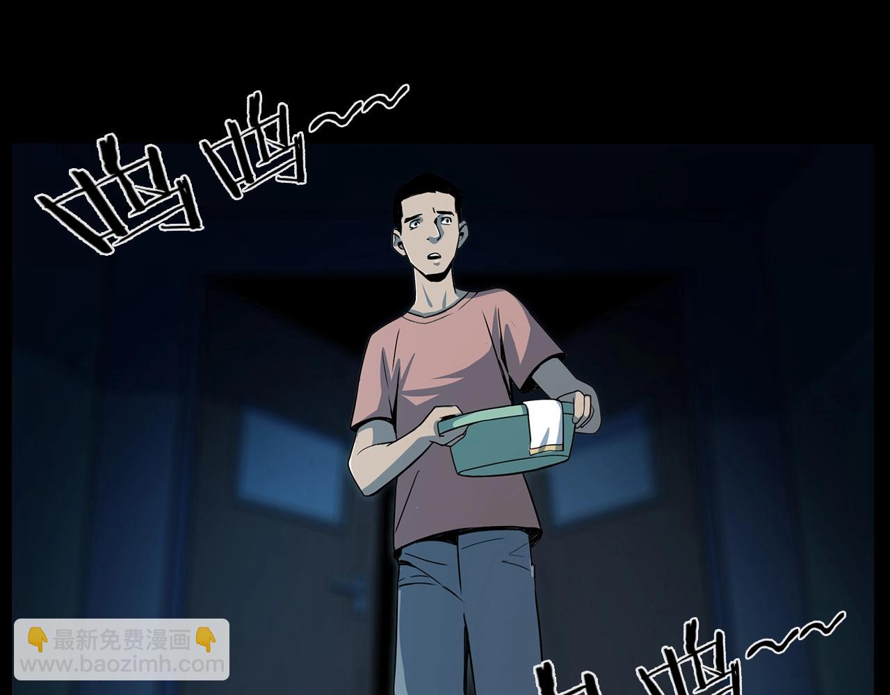 🍛枪爷异闻录 第181话 午夜场之夜谈鬼事 第10页