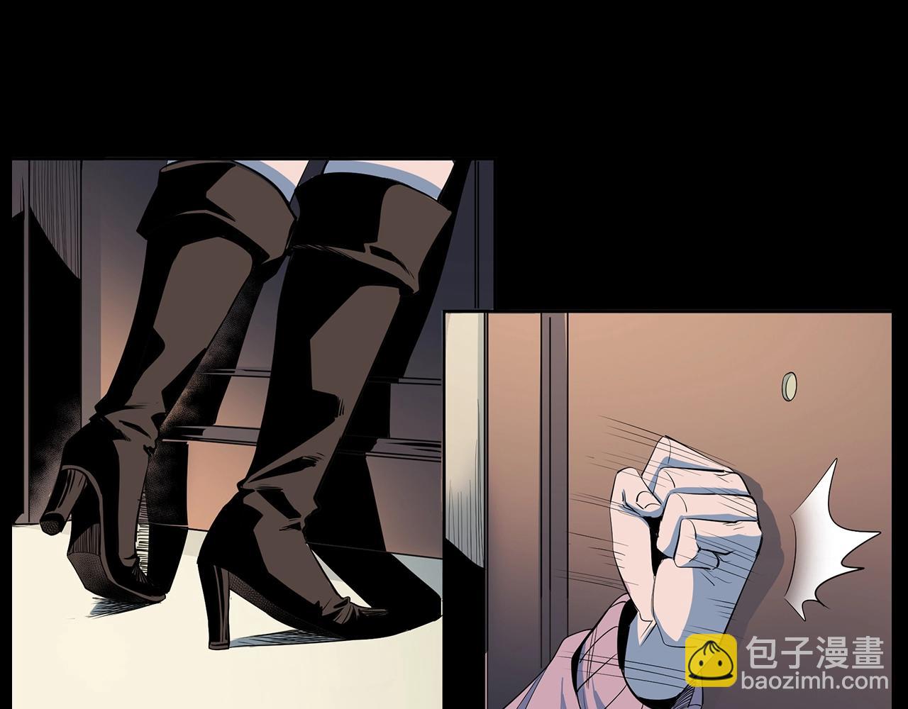 🍛枪爷异闻录 第181话 午夜场之夜谈鬼事 第41页