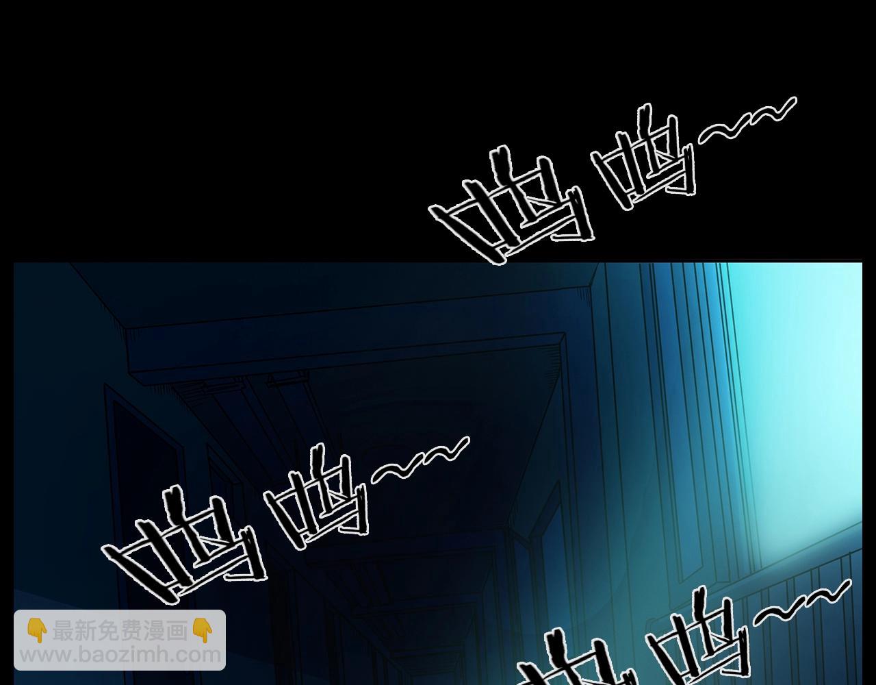 🍛枪爷异闻录 第181话 午夜场之夜谈鬼事 第6页