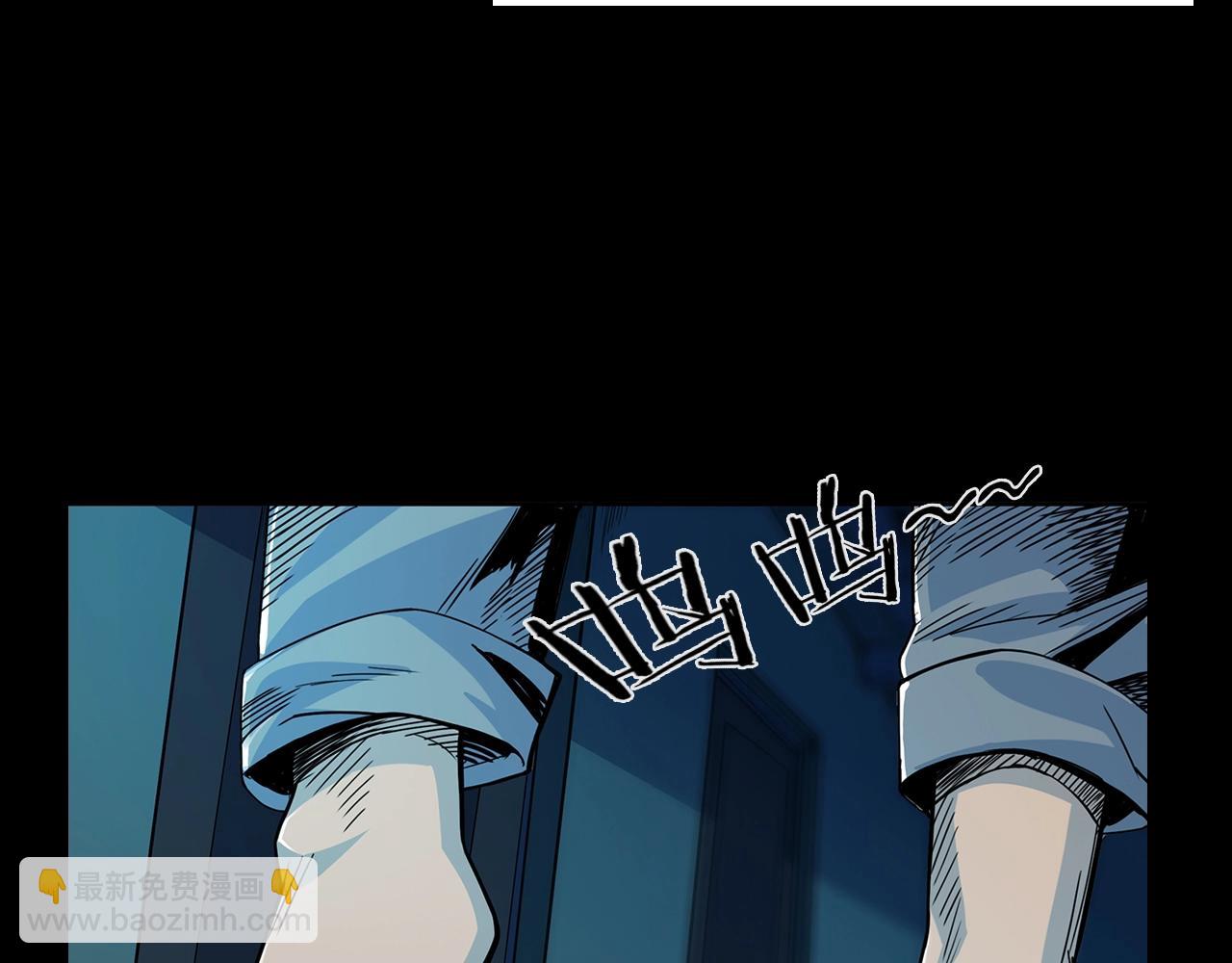 🍛枪爷异闻录 第181话 午夜场之夜谈鬼事 第8页
