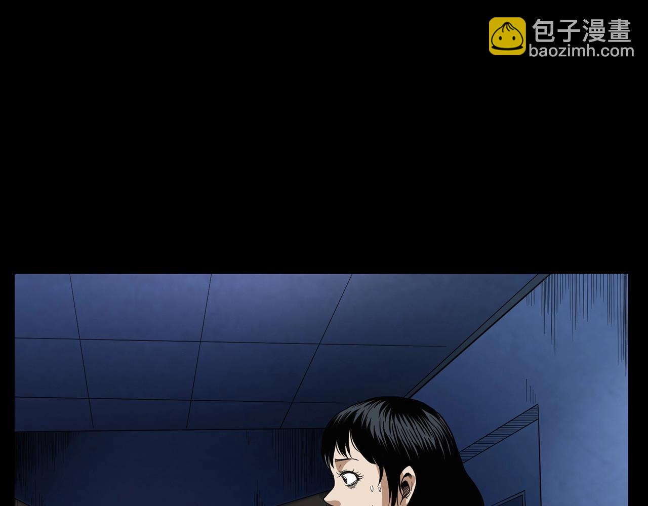 🍛枪爷异闻录 第188话 阎老九之善与恶 第8页