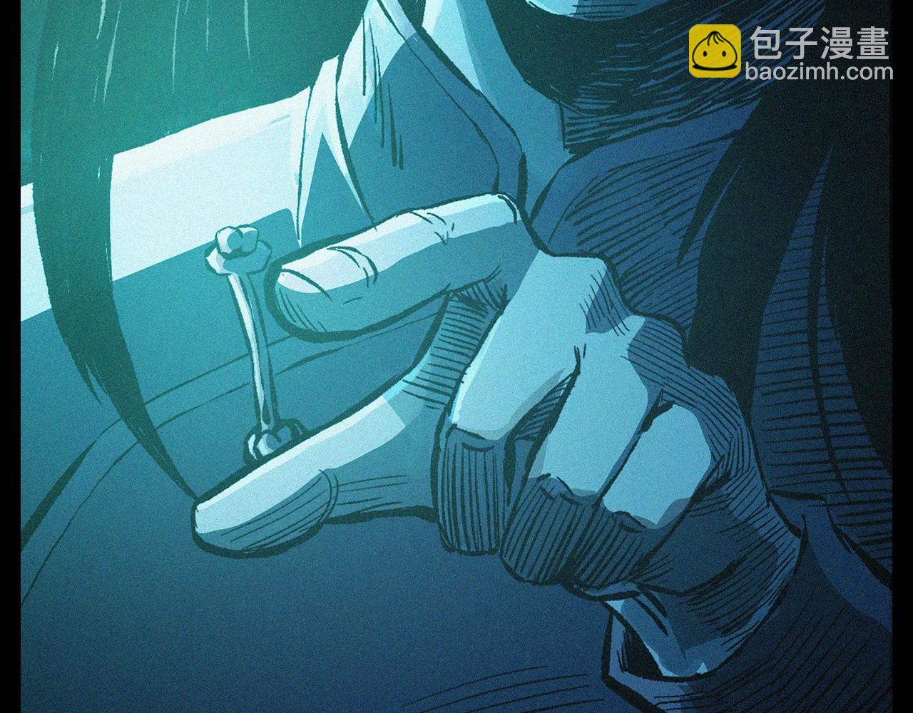 🍛枪爷异闻录 第190话 阎老九之邪教圣女 第4页