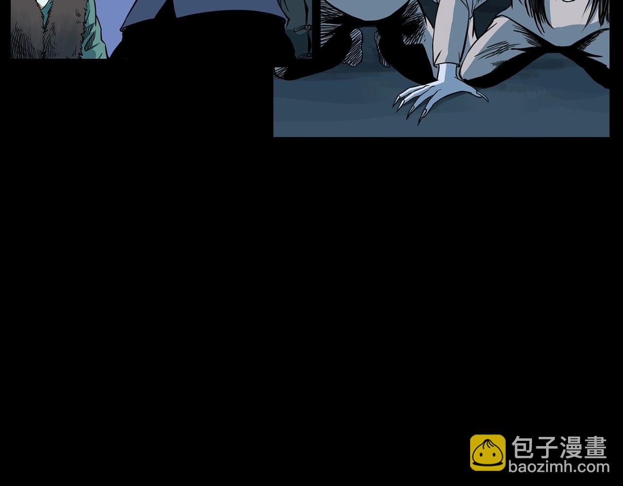 🍛枪爷异闻录 第192话  阎老九之守墓妖 第25页