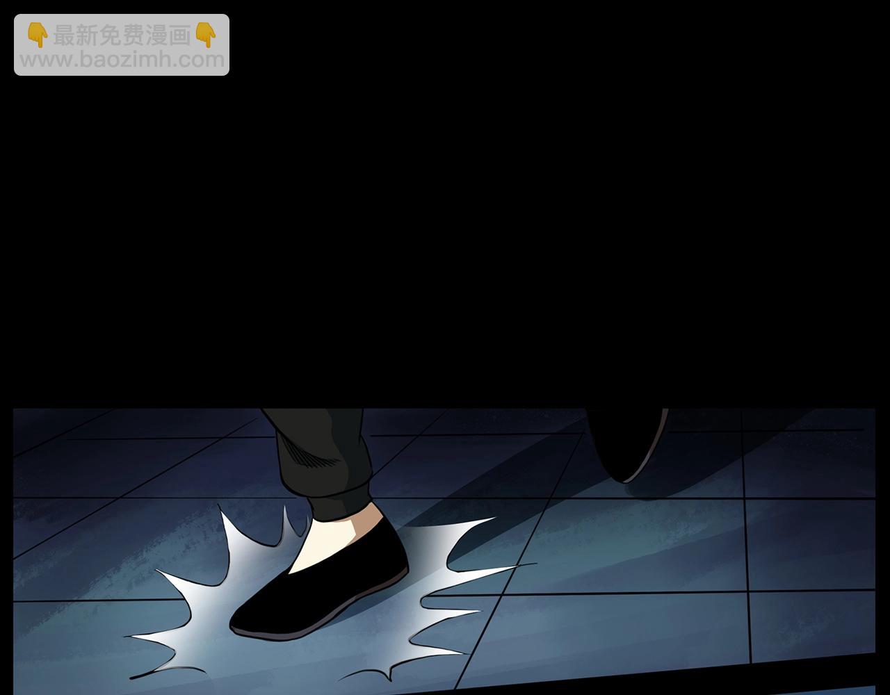 🍛枪爷异闻录 第192话  阎老九之守墓妖 第46页