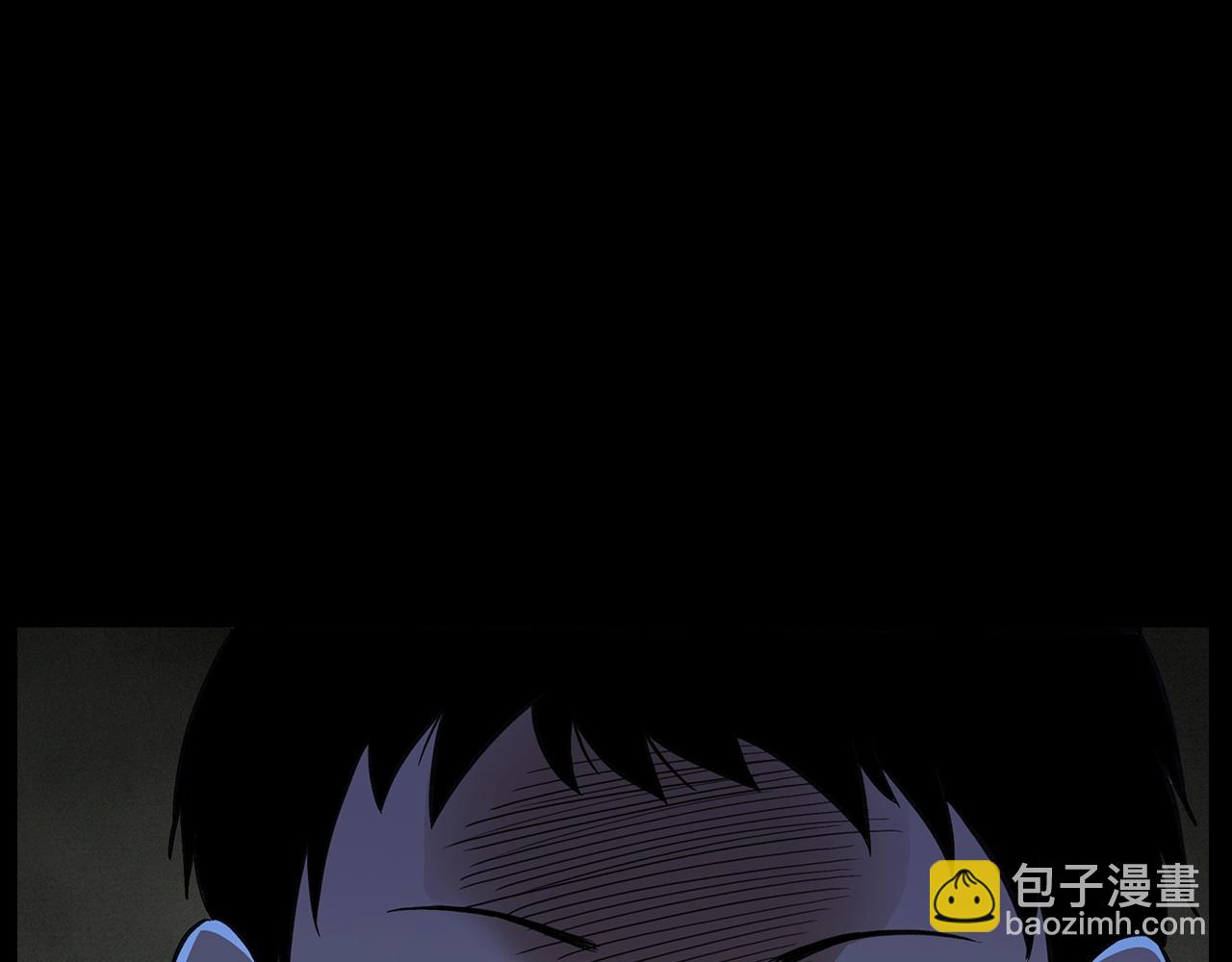 🍛枪爷异闻录 第196话 阎老九之抓捕食人鬼 第17页