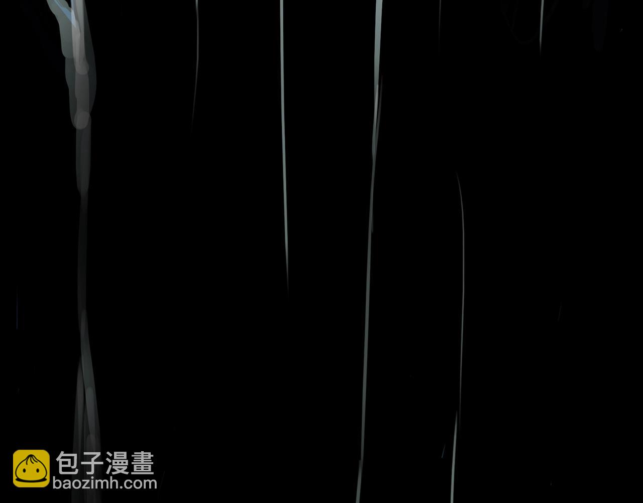 🍛枪爷异闻录 第196话 阎老九之抓捕食人鬼 第4页