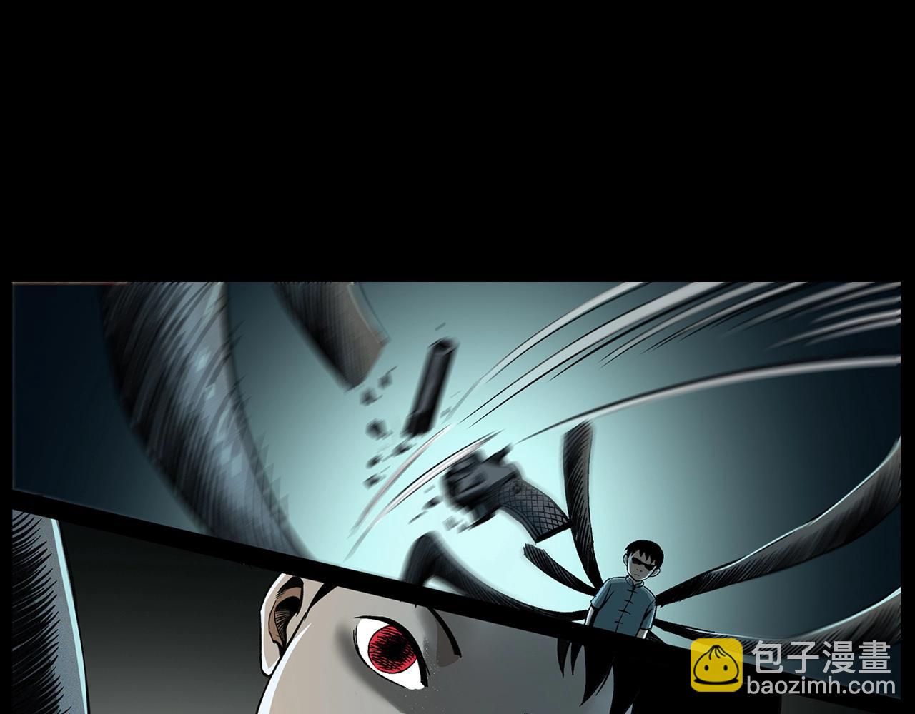 🍛枪爷异闻录 第196话 阎老九之抓捕食人鬼 第42页