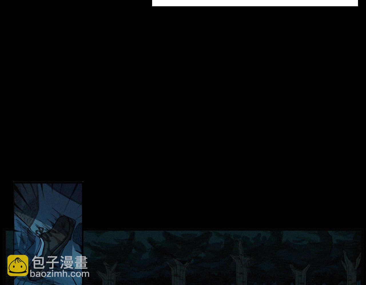🍛枪爷异闻录 第200话 午夜场之冥车（一） 第16页