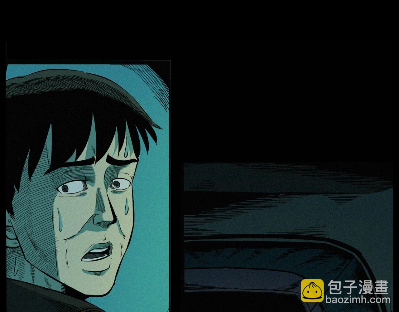 🍛枪爷异闻录 第200话 午夜场之冥车（一） 第21页