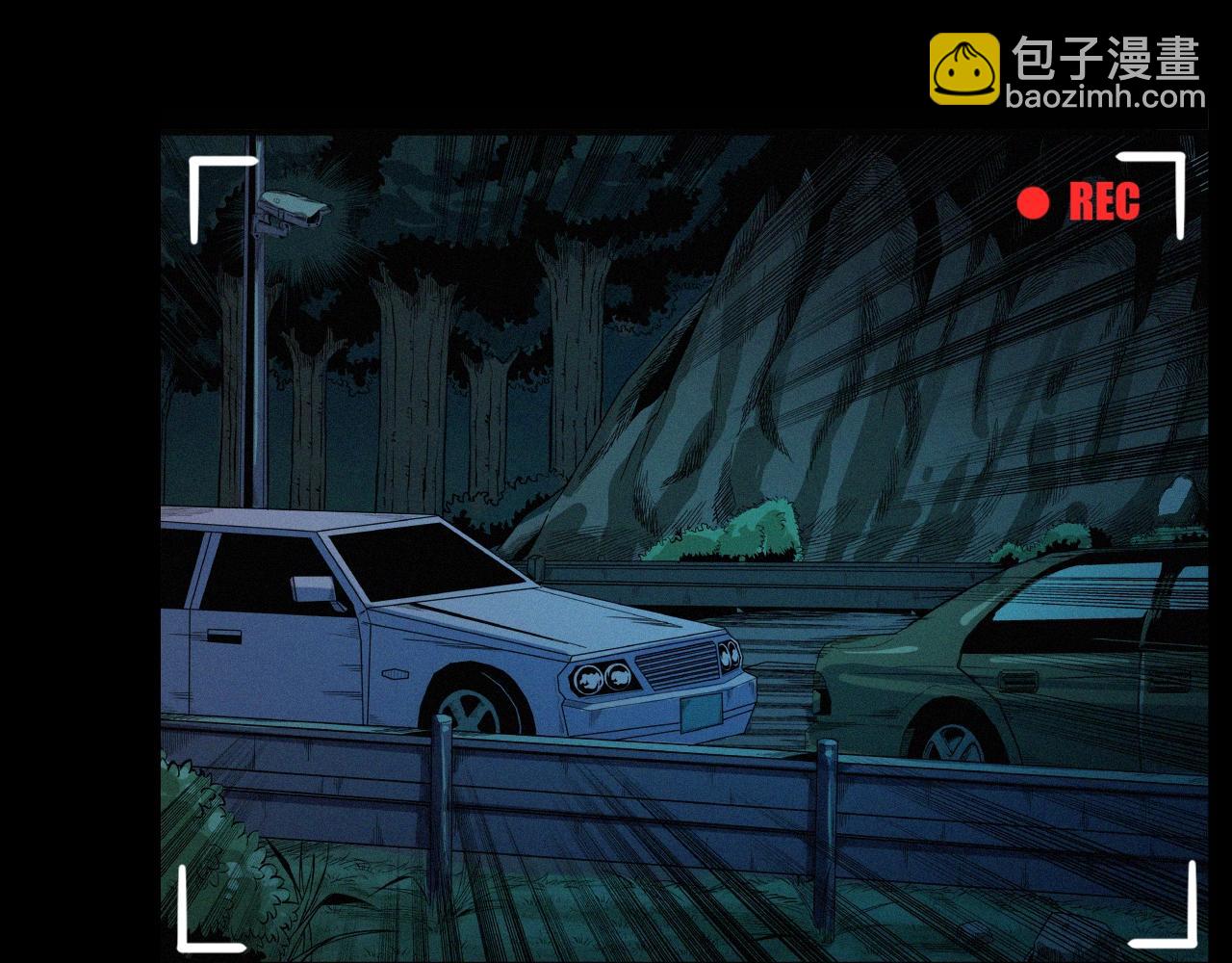 🍛枪爷异闻录 第200话 午夜场之冥车（一） 第30页