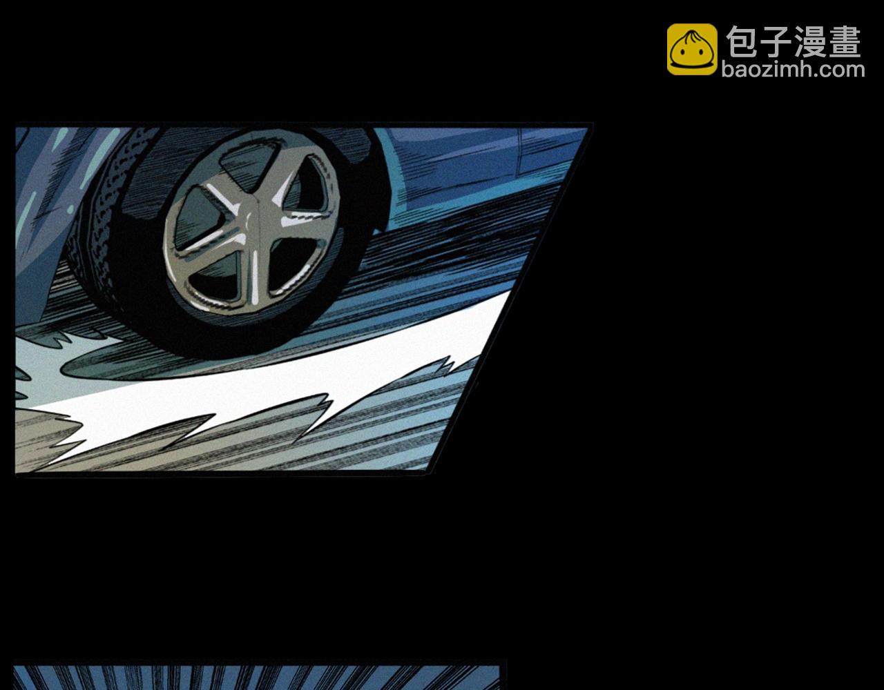 🍛枪爷异闻录 第202话 午夜场之冥车（二） 第14页