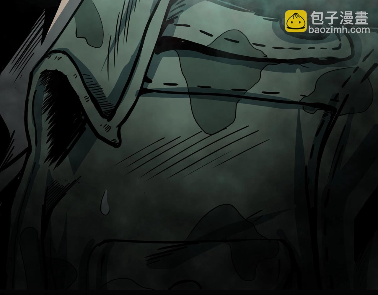 🍛枪爷异闻录 第204话 午夜场之坑 第4页