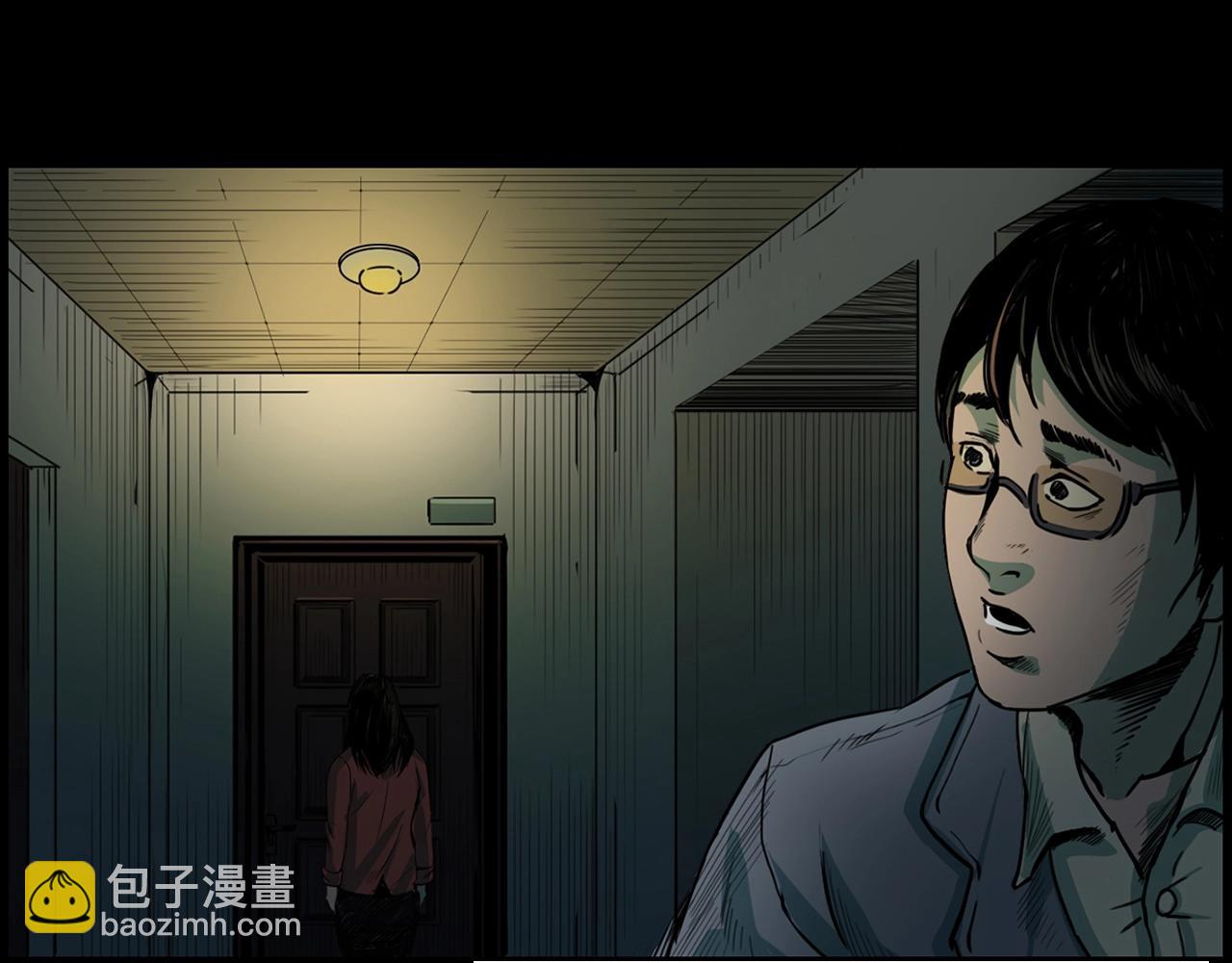 🍛枪爷异闻录 第205话 午夜场之夜归 第19页