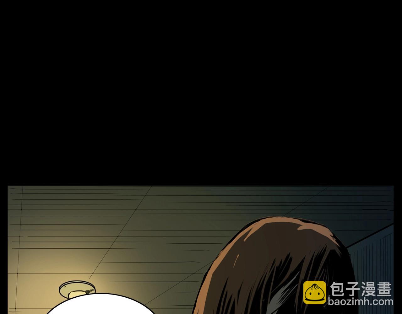 🍛枪爷异闻录 第205话 午夜场之夜归 第22页