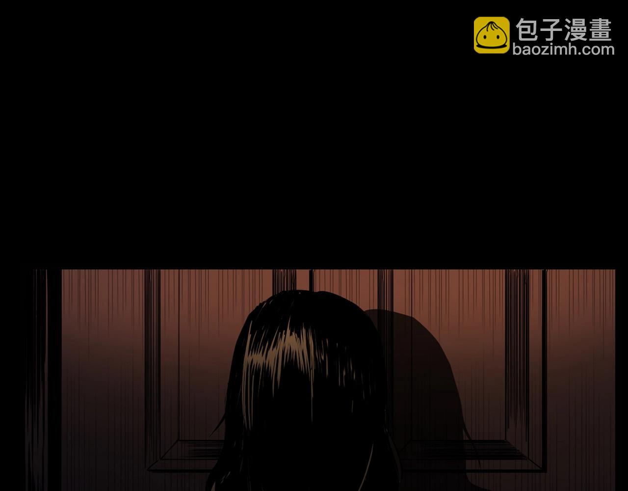 🍛枪爷异闻录 第205话 午夜场之夜归 第29页