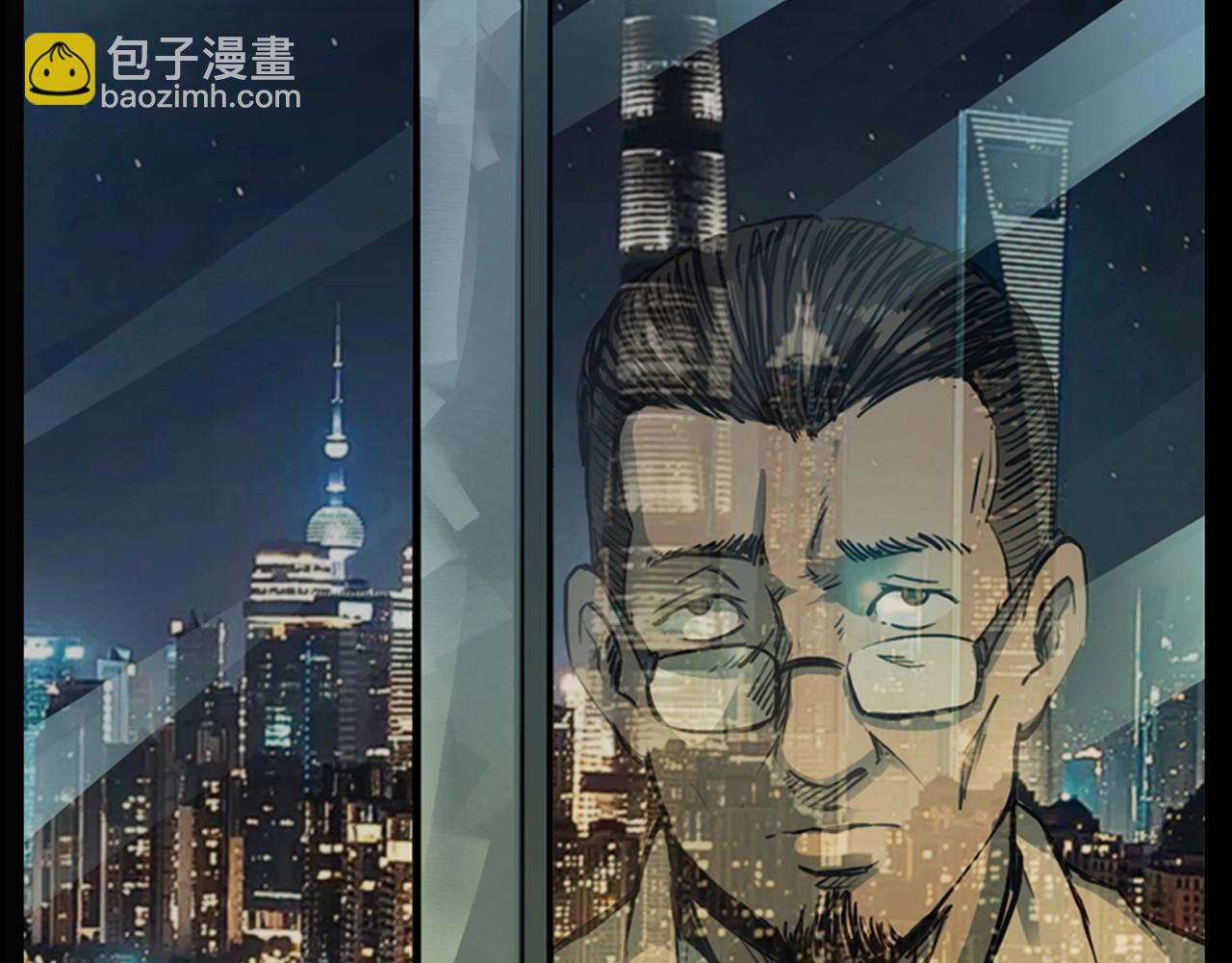 🍛枪爷异闻录 第207话 午夜场之天台 第10页
