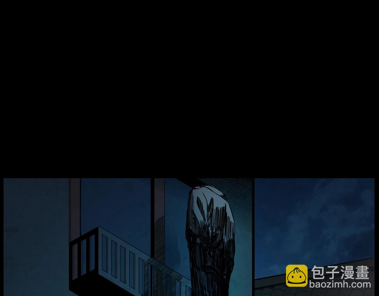 🍛枪爷异闻录 第209话 午夜场之窗外 第42页