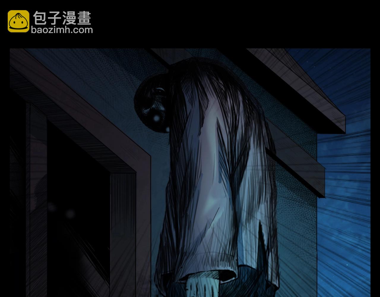 🍛枪爷异闻录 第209话 午夜场之窗外 第44页