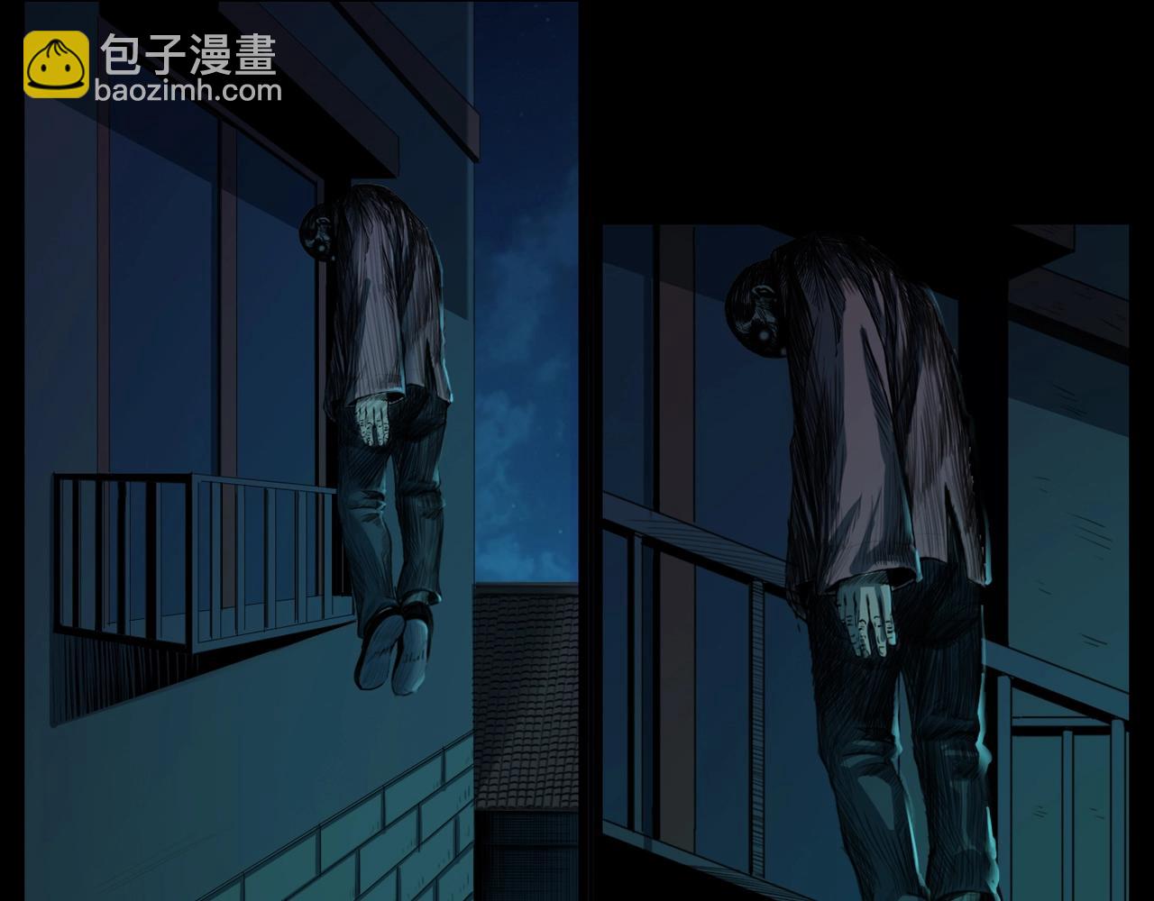 🍛枪爷异闻录 第209话 午夜场之窗外 第46页
