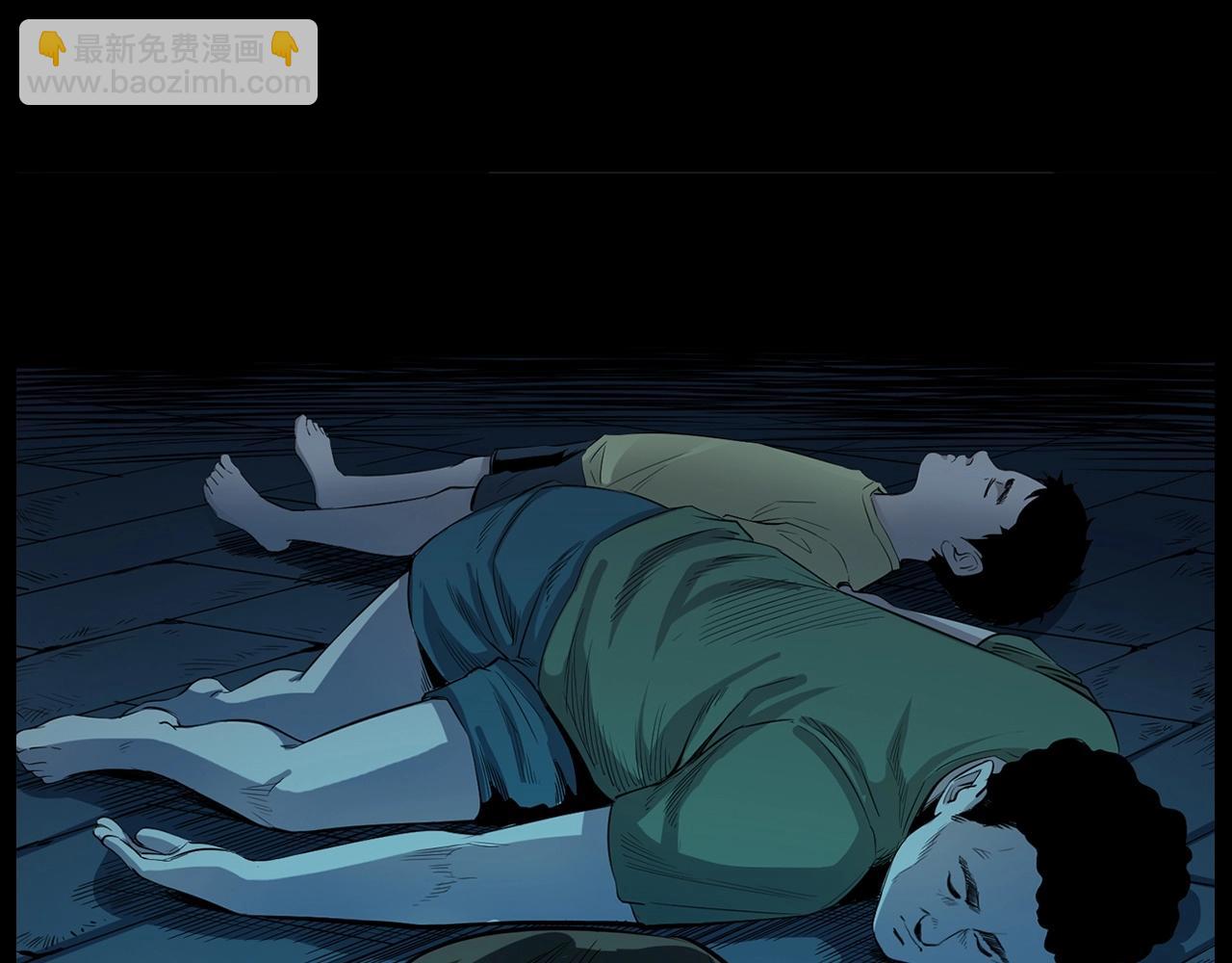 🍛枪爷异闻录 第210话 午夜场之囡囡 第37页