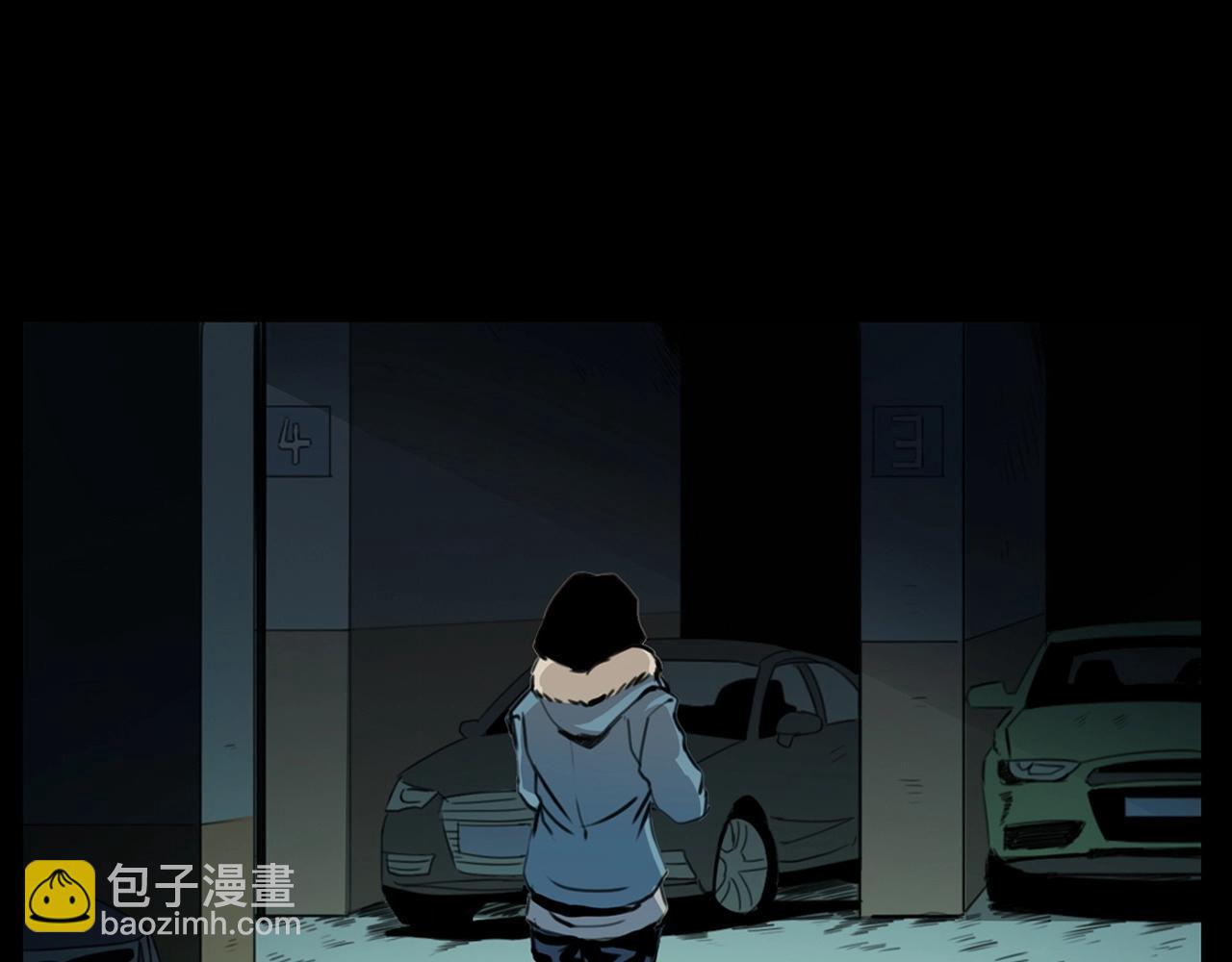 🍛枪爷异闻录 第212话 午夜场之停车场诡影 第44页