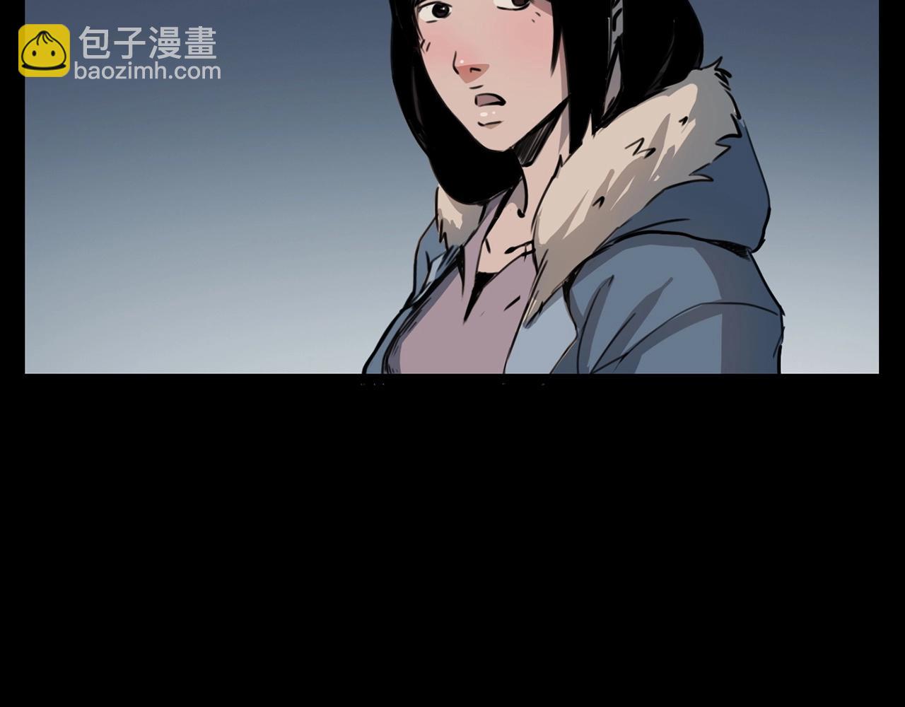 🍛枪爷异闻录 第212话 午夜场之停车场诡影 第48页