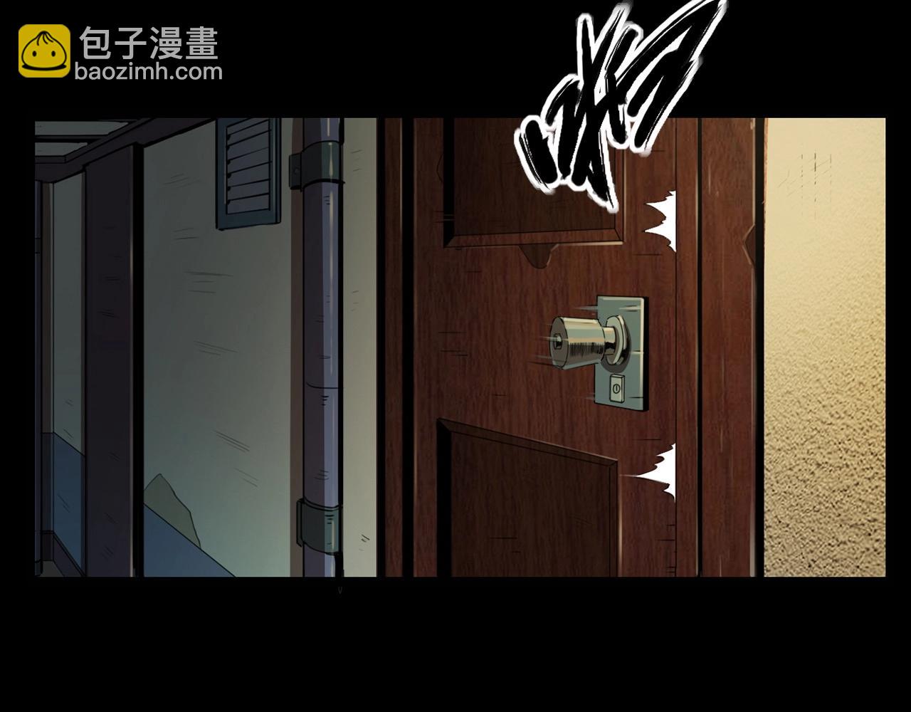 🍛枪爷异闻录 第214话 午夜场之恐怖的邻居 第20页