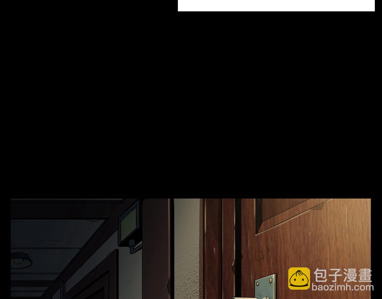 🍛枪爷异闻录 第214话 午夜场之恐怖的邻居 第23页